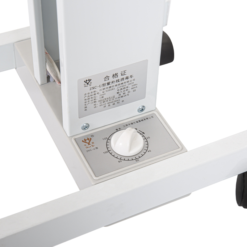 U형 80W UV 램프 살균기 트롤리 U형 80W UV 램프 살균기 트롤리